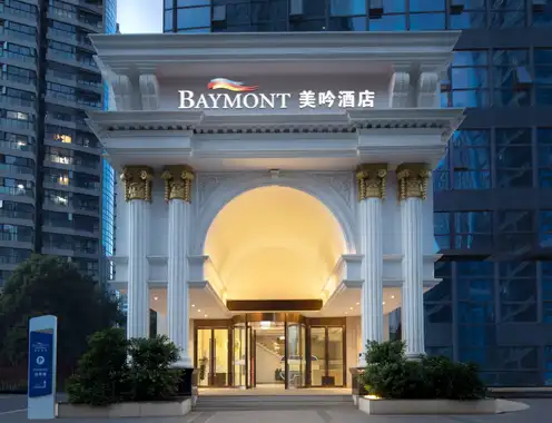 Baymont by Wyndham Kunming Wuhua