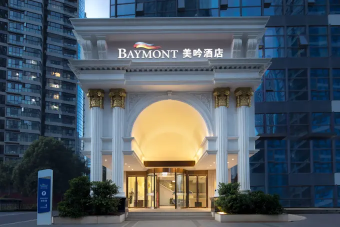 Baymont by Wyndham Kunming Wuhua ......