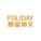 Fosun Tourism Group