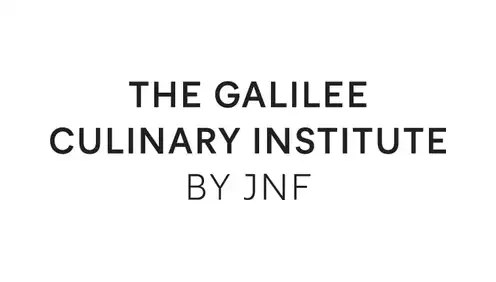 Galilee Culinary Institute by JNF USA