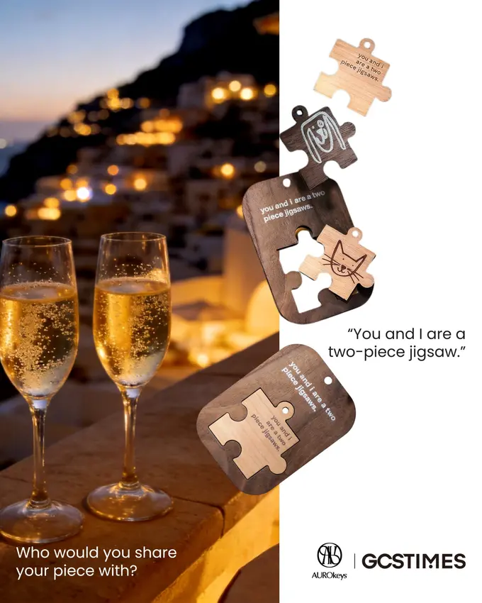 Designing Connection Through Jigsaw-Style Wooden Key Cards