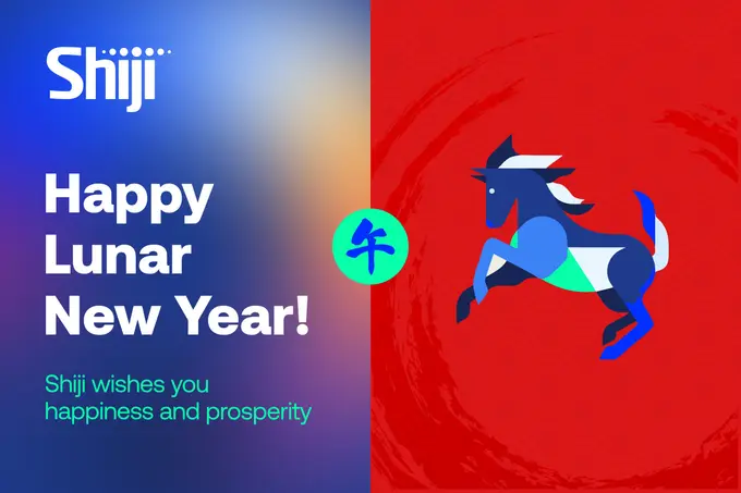 Shiji Group Board of Directors Lunar New Year Message 2026