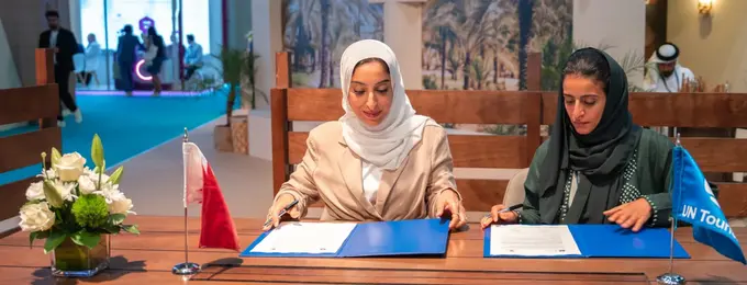 Bahrain to host the International Tourism Investment Forum 2027 with UN Tourism, under the patronage of HRH the Crown Prince and Prime Minister