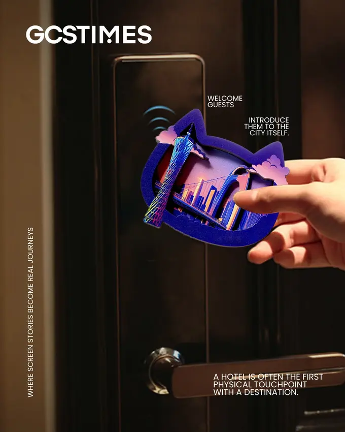 Unlocking the City with GCSTIMES Wooden Key Card: Where Screen Stories Become Real Journeys