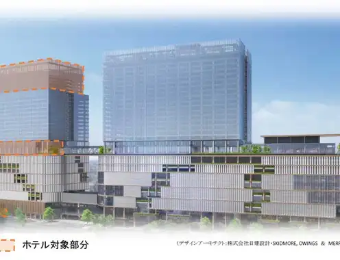 Andaz Nagoya