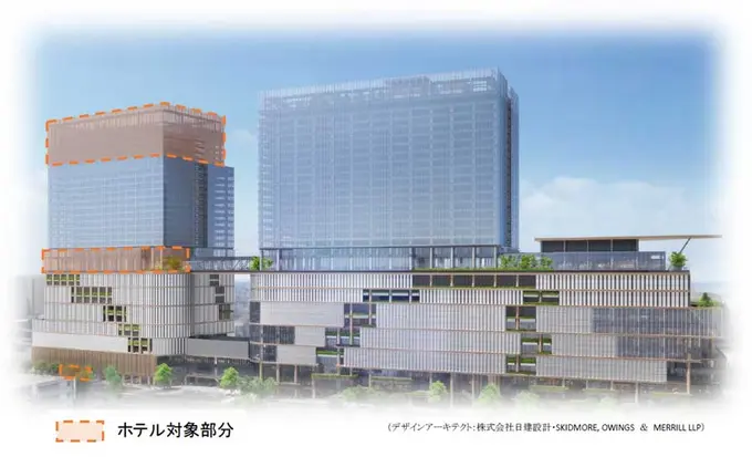 Andaz Nagoya ......