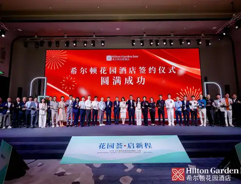 Hilton Garden Inn Accelerates Expansion in China with Over 2,000 New Rooms Signed