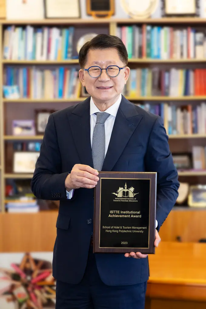 PolyU School of Hotel and Tourism Management Recognised for Outstanding Tourism Education