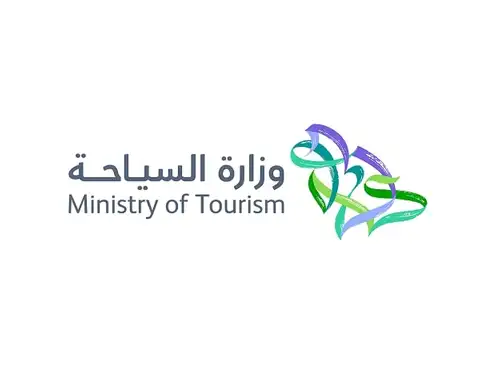 Ministry of Tourism of Saudi Arabia
