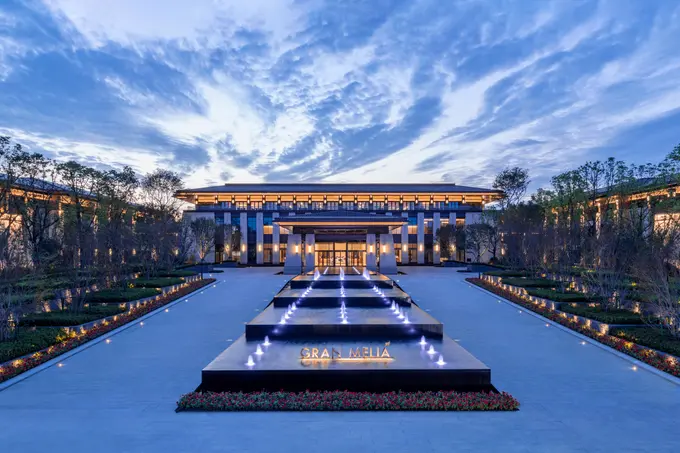 Gran Melia Chengdu ......