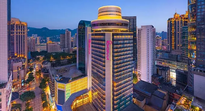 Moxy Chongqing ......