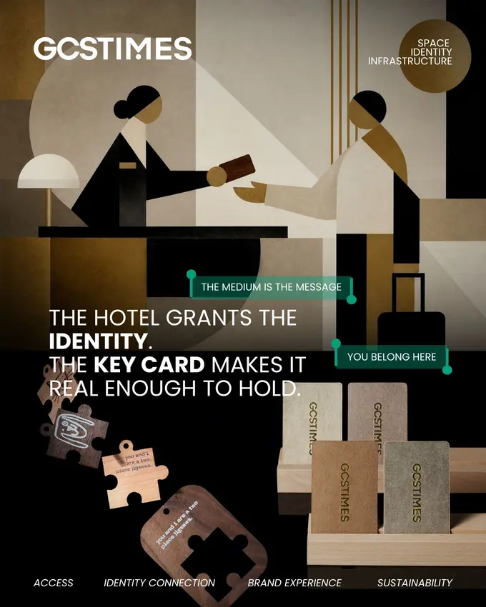 The Hotel Key Card and the Meaning of Belonging