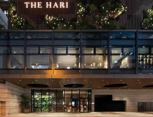 The Hari Hong Kong Exterior