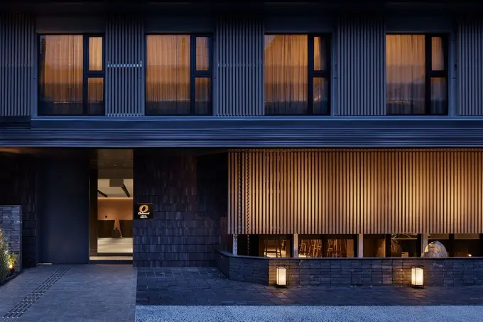 Oakwood Hotel Oike Kyoto ......