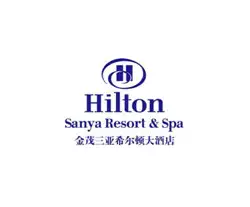 Hilton Sanya Resort & Spa