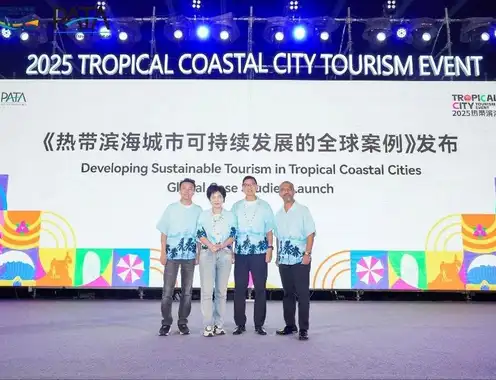 PATA Releases New Report on Tropical Coastal Cities