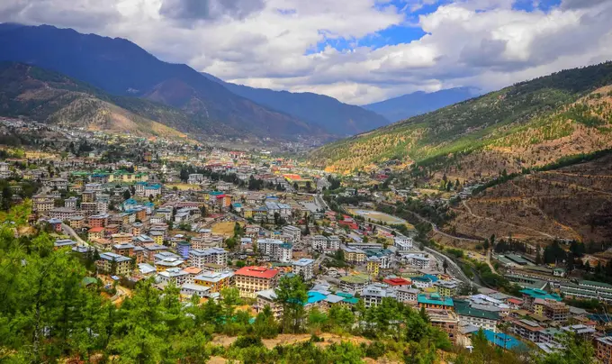 Holiday Inn Thimphu ......