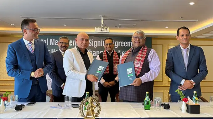 Holiday Inn Dhangadhi ......