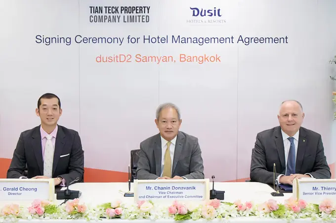 dusitD2 Samyan, Bangkok ......