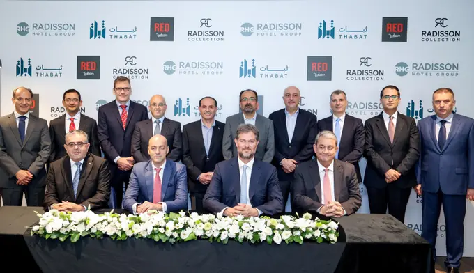 Radisson RED Amman Downtown ......