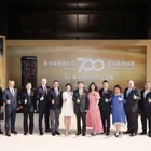 Conrad Hotels & Resorts Debuts in Chongqing, Expands Hilton's Reach in West China