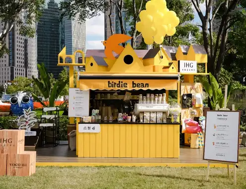 voco Hotels Launches Birdie Bean, a Fun New Coffee Brand for Travelers