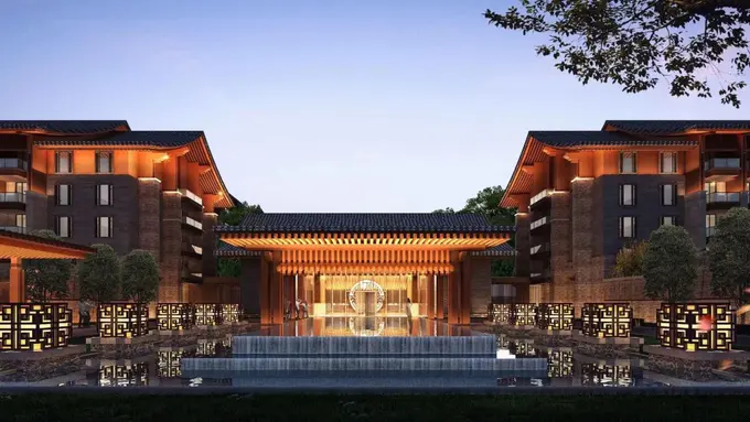 Hyatt Regency Beijing Shiyuan ......