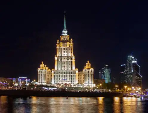 Radisson Royal Hotel, Moscow