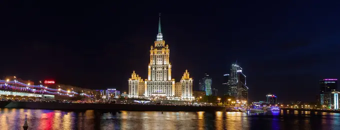 Radisson Royal Hotel, Moscow ......