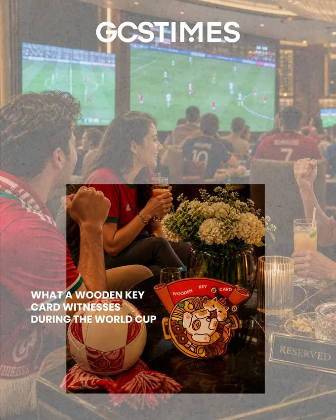 What a Wooden Key Card Witnesses During the World Cup