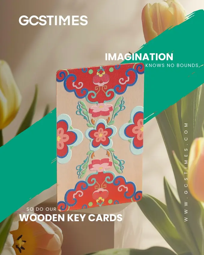Imagination Knows No Bounds, So Do GCSTIMES Wooden Key Cards