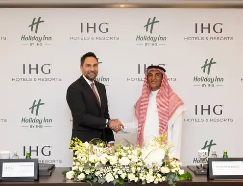 Holiday Inn Jeddah Al Naseem