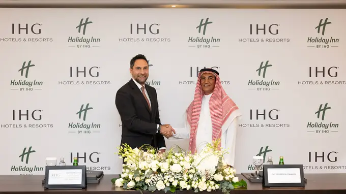 Holiday Inn Jeddah Al Naseem ......