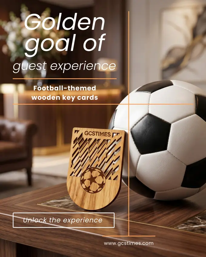 The Golden Goal of Guest Experience: Football-Themed Wooden Key Cards