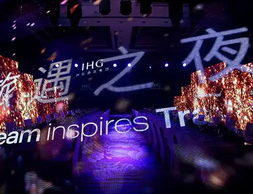IHG Hotels & Resorts Concludes