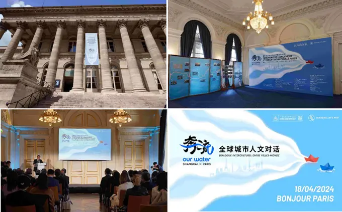 Accor celebrates its Sino-French heritage with Our Water dialogue in Shanghai and Paris