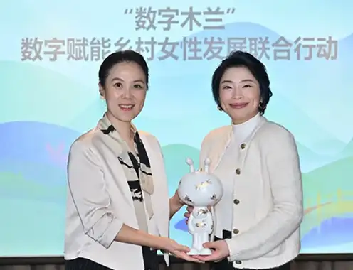 IHG Hotels & Resorts Collaborate with Cyber Mulan Program to Promote Career Development Opportunities for Rural Women
