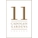11 Cadogan Gardens