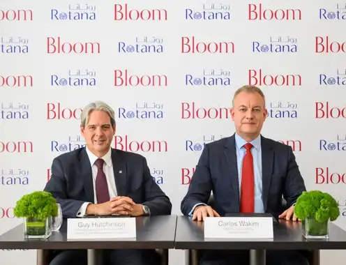 Bloom Arjaan by Rotana