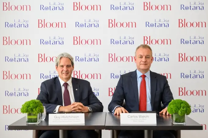 Bloom Arjaan by Rotana ......