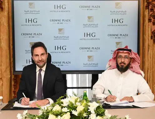 Crowne Plaza Madinah Al Haramain