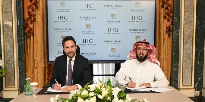 Crowne Plaza Madinah Al Haramain ......