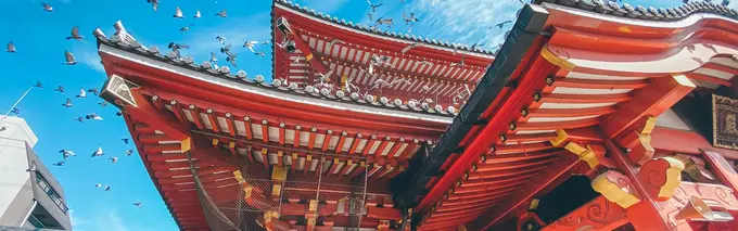Asian Games 2026: Nagoya hotel prices hit their peak in a subdued year for Japan