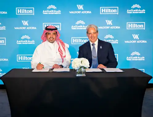 Waldorf Astoria Al Madinah
