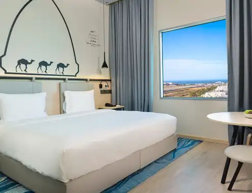 Swiss-Belinn Muscat, Oman