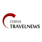 chinatravelnews