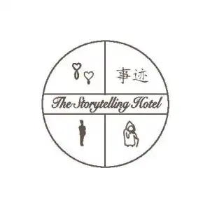 The Storytelling Hotel