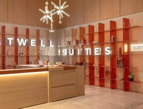 Atwell Suites Shanghai Wuning by IHG